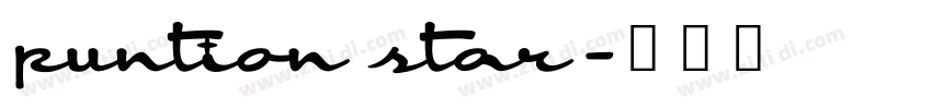 puntion star字体转换